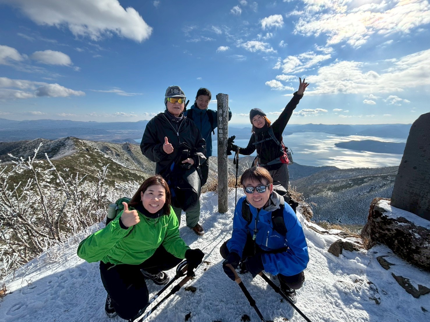 【Beginners Adventure Tours／Cコース】ダオって！アズって！初夏・初冬シーズン限定／藻琴山トレッキング＆銀嶺水スペシャルランチ付きァットバイク・ダウンヒルコース